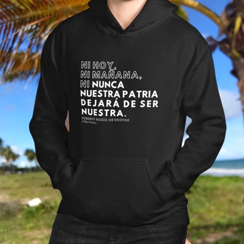 Abrigo (hoodie) con frase del educador de Puerto Rico: Eugenio María De Hostos