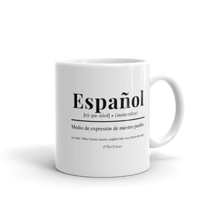 Taza de café con frase de Nilita Vientós Gastón, primera mujer abogada pública de Puerto Rico: "El español es el medio de expresión de nuestro pueblo." | Coffee mug with quote about spanish by Nilita Vientos Gaston, first Puerto Rican woman lawyer.